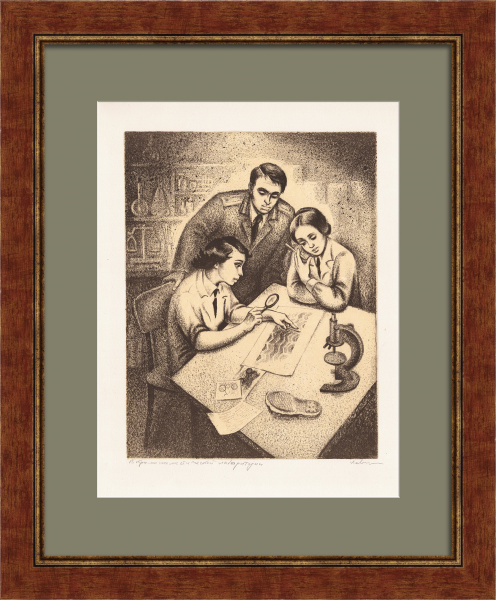 В криминалистической лаборатории. Старинная, авторская гравюра В криминалистической лаборатории. Старинная, авторская гравюра