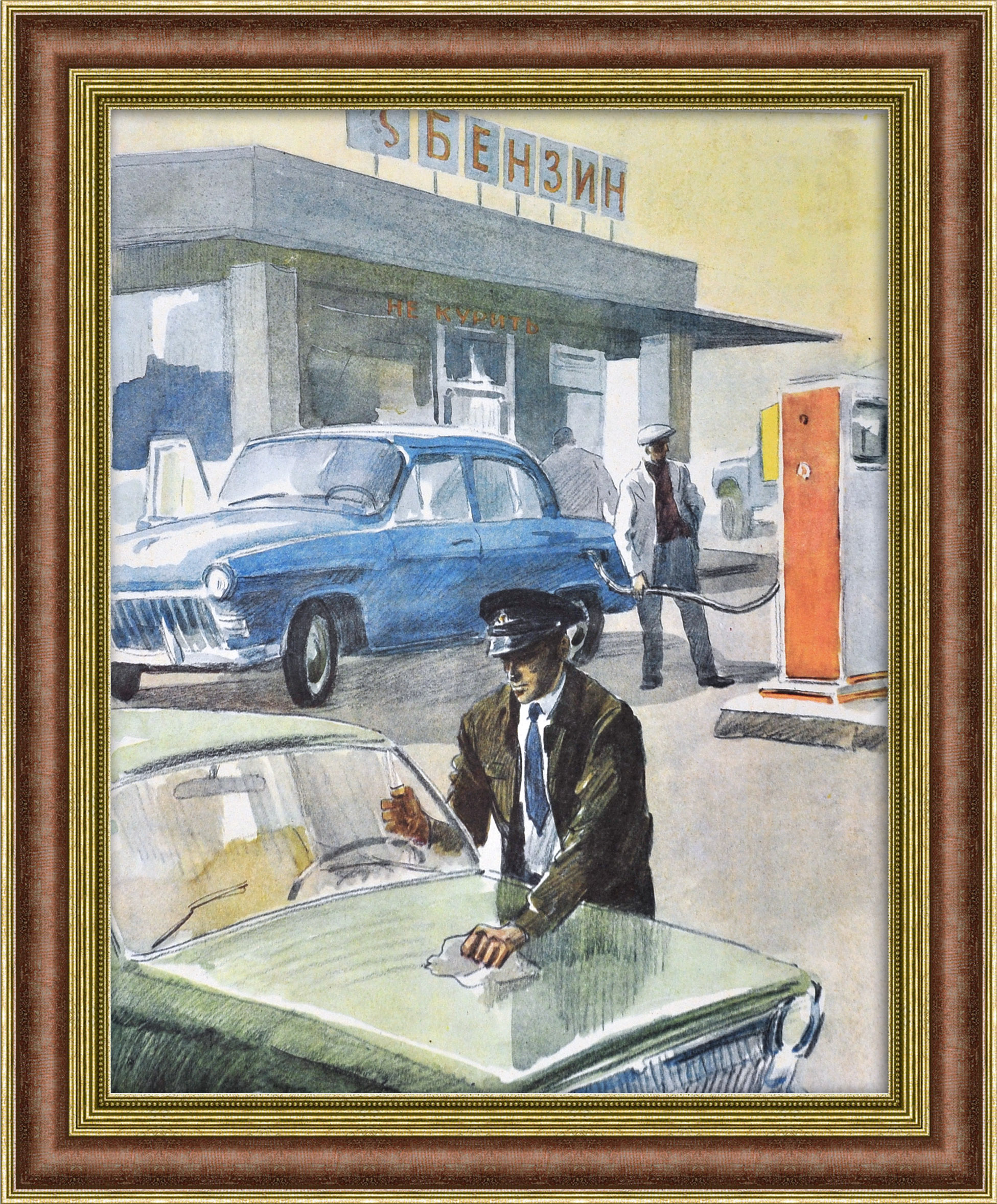 Водители плакаты. Советские автомобильные плакаты. Советские плакаты для водителей. Советские плакаты шофер. Советские плакаты про автомобили.