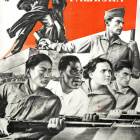 День солидарности студентов