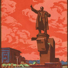 День памятников и исторических мест