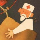 Международный день ветеринарного врача