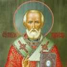 День святителя Николая Чудотворца День святителя Николая Чудотворца