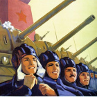 День танкиста День танкиста