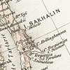 День рождения Сахалинской области День рождения Сахалинской области