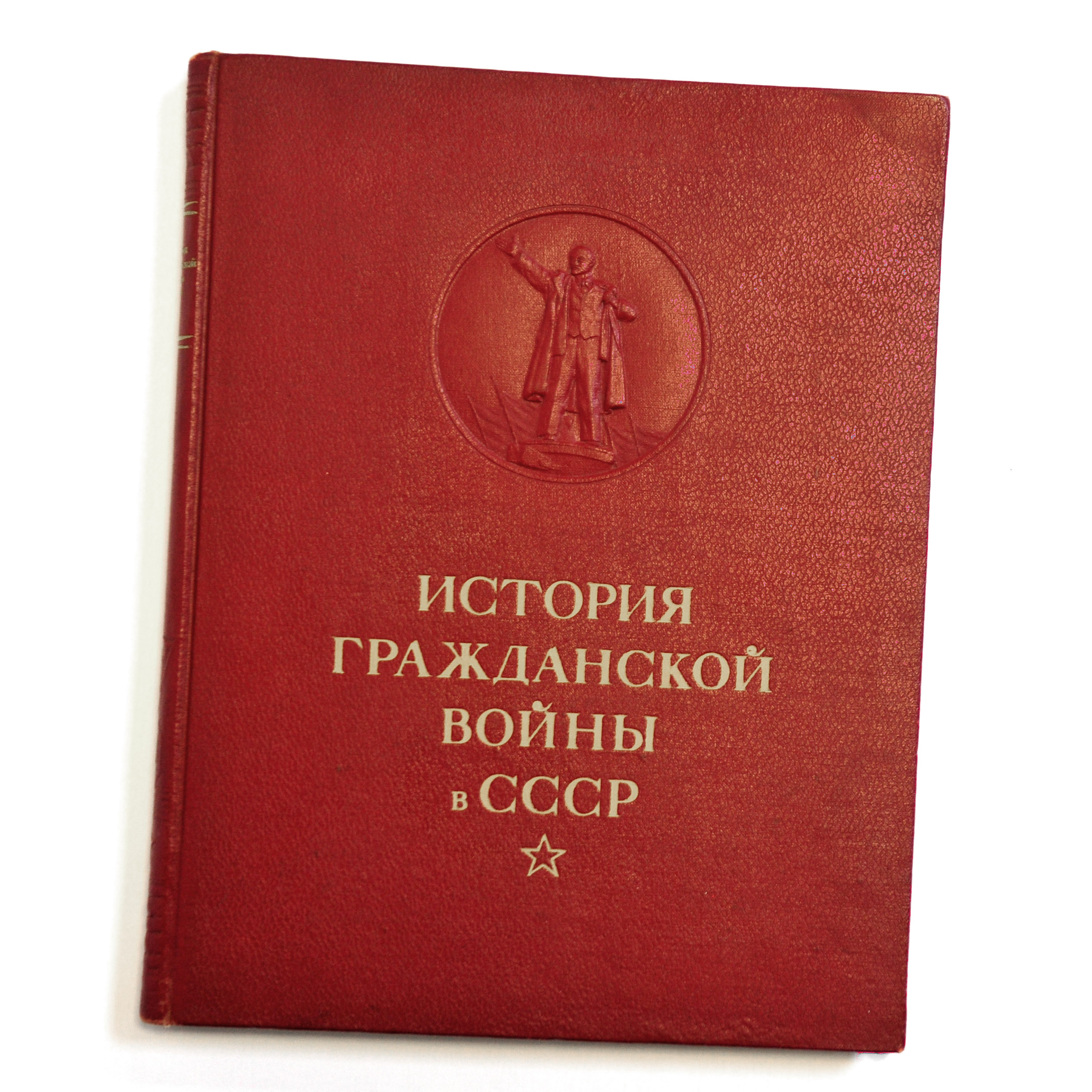 книги вп ссср доту фото 60