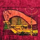 Всемирный день телевидения 