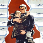 День спасателя День спасателя