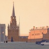 Образована Московская область Образована Московская область