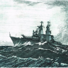 День морской пехоты