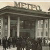 15 мая 1935 г. Открытие первой ветки Московского метро