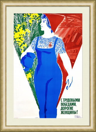 плакат 2.jpg