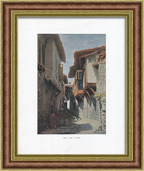 Улица в Айдыне, Турция. Старинная фототипия