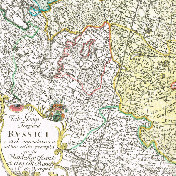 Российская империя, гравированная карта с ручной раскраской, 1780-е гг. Подарок руководителю российская империя, гравированная карта с ручной раскраской, 1780-е гг.
