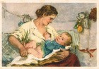 "Счастливое материнство", советская открытка