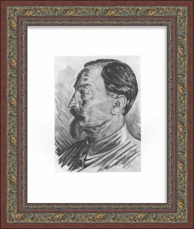 Феликс Дзержинский, портрет
