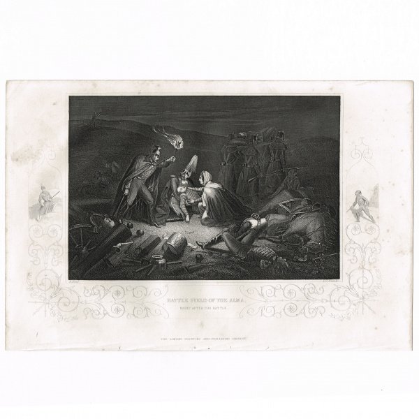 Битва при Альме, гравюра из серии "Крымская война"