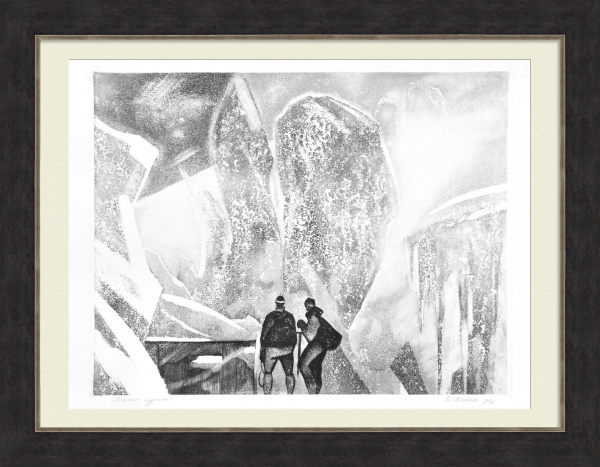 Сияние ледника. Авторский офорт Сияние ледника. Авторский офорт