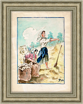 Сбор урожая. Оригинальная авторская графика Сбор урожая. Оригинальная авторская графика