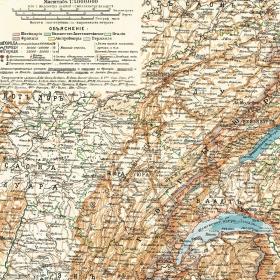 Западные и Центральные Альпы, старинная карта, 1900-е гг., кабинетный формат