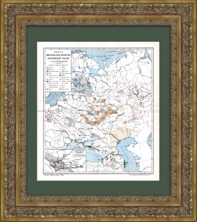Минеральные богатства Европейской России. Карта 1899 года