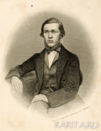 Добролюбов А.М., гравированный портрет 1870 г.