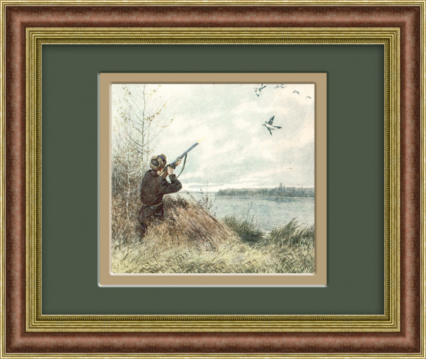 Охота на птицу осенью. Тиражная иллюстрация