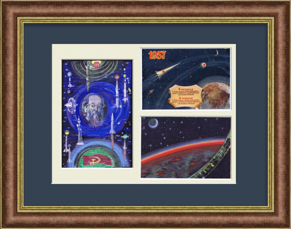Циолковский К.Э., космический изобретатель и философ. Графика в раме