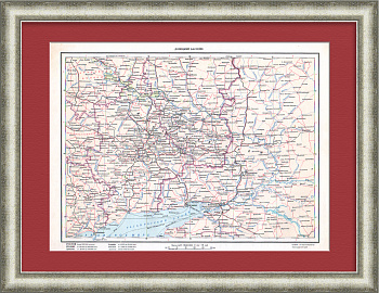 Донецкий каменноугольный бассейн. Редкая карта 1947 года