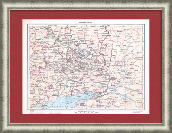 Донецкий каменноугольный бассейн. Редкая карта 1947 года Донецкий каменноугольный бассейн. Редкая карта 1947 года