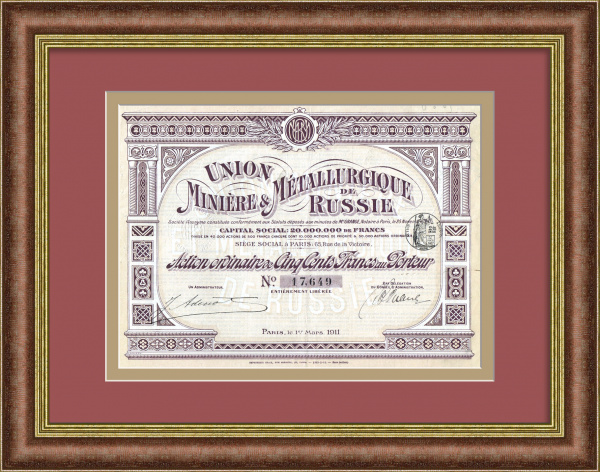 Союз горнодобывающей и металлургической промышленности России. Антикварная акция на 500 франков, 1911 год Союз горнодобывающей и металлургической промышленности России. Антикварная акция на 500 франков, 1911 год