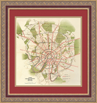 Основные радиальные и кольцевые магистрали Москвы. Редкий схематический план 1934 года