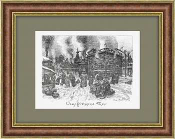 Древняя Москва, общественные бани. Автолитография А. Васнецова Древняя Москва, общественные бани. Автолитография А. Васнецова