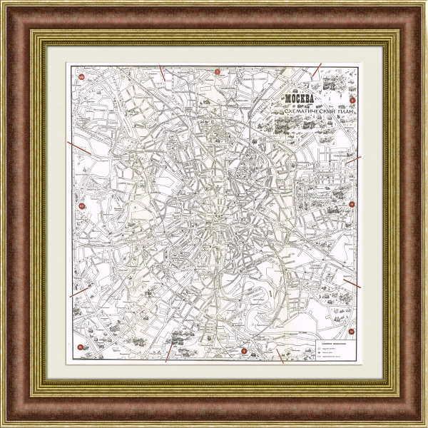 Москва: схематический план, конец 1960-х гг.