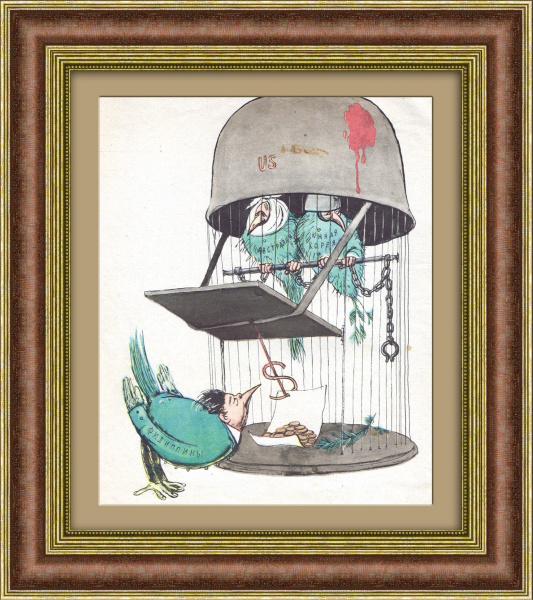 Под шлемом НАТО: Австралия, Южная Корея, Филиппины. Сатирический тиражный лист