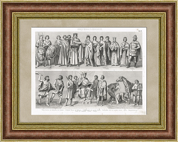 Костюм и мода: славяне Древней Руси, Византия, скифы и др. Антикварная гравюра