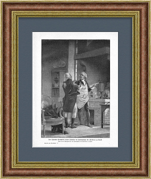 Великие химики Лавуазье и Бертолле в Сорбонне. Антикварная литография