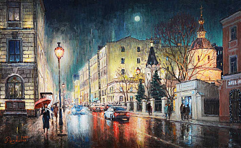 Улицы, умытые дождем. Большая Никитская улица.  Авторская, современная живопись Улицы, умытые дождем. Большая Никитская улица.  Авторская, современная живопись