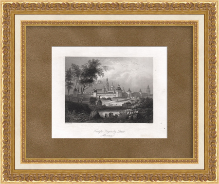 Свято-Троицкая Сергиева лавра, Сергиев Посад. Старинная гравюра