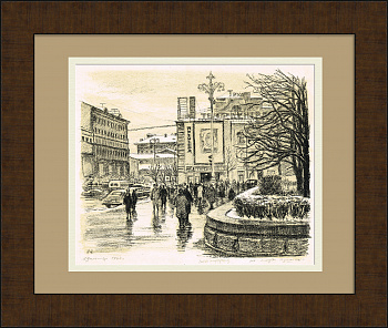 На площади Пушкина, Москва 1960-х гг.