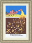 Правильная регулировка комбайна - для лучшего урожая! Плакат СССР