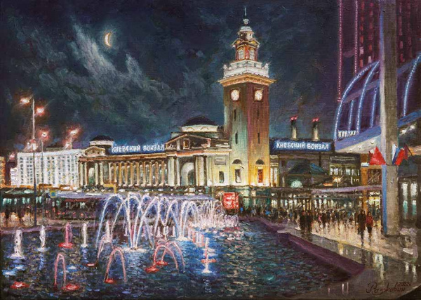 Мелодия огней вечернего города. Киевский вокзал