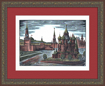 Красная площадь, Собор Василия Блаженного. Авторская, винтажная гравюра Красная площадь, Собор Василия Блаженного. Авторская, винтажная гравюра