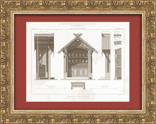 Русский павильон на Всемирной выставке 1867 г. в Париже, гравюра, 1870 г.