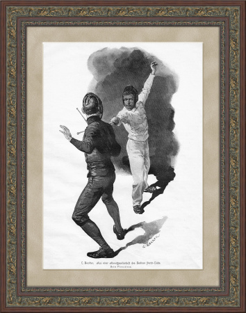 Фехтование на старинной автотипии 1890 года