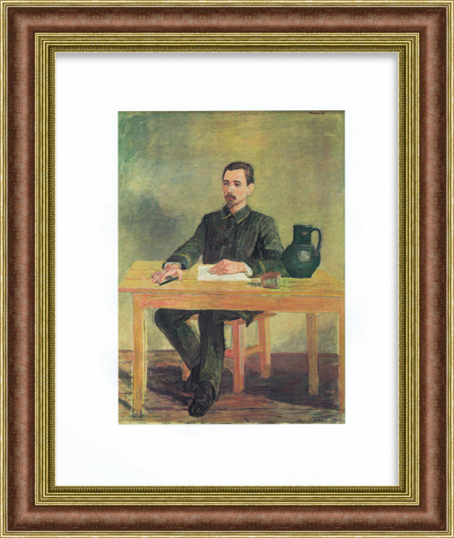 Дзержинский ведет дневник