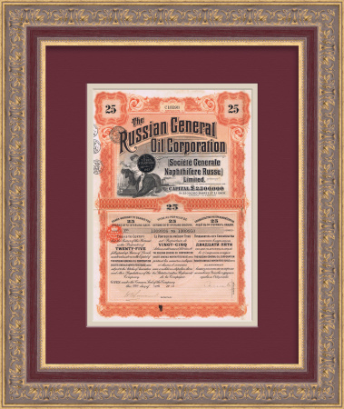 Нефтяная корпорация The Russian General Oil Corporation, свидетельство на предъявителя, 1913 год