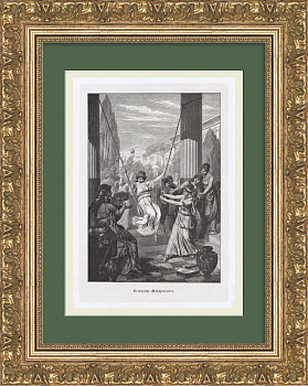 Прекрасная дева на качелях, Древняя Греция. Старинная гравюра