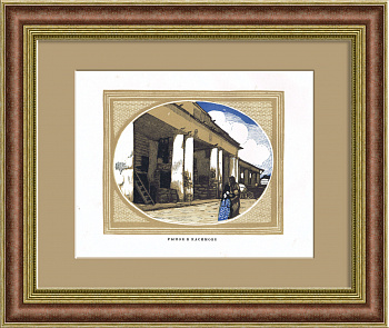 Рынок в Касимове. Ксилография Павлова