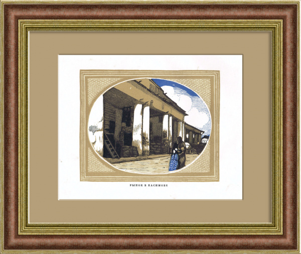 Рынок в Касимове. Ксилография Павлова Рынок в Касимове. Ксилография Павлова