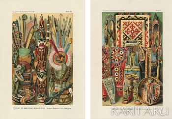 Пара хромолитографий "Одежда, оружие и быт монголов и американских индейцев"